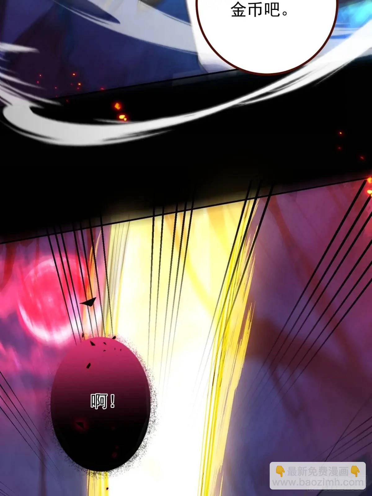 52-吊打boss！(1/2)-第53话