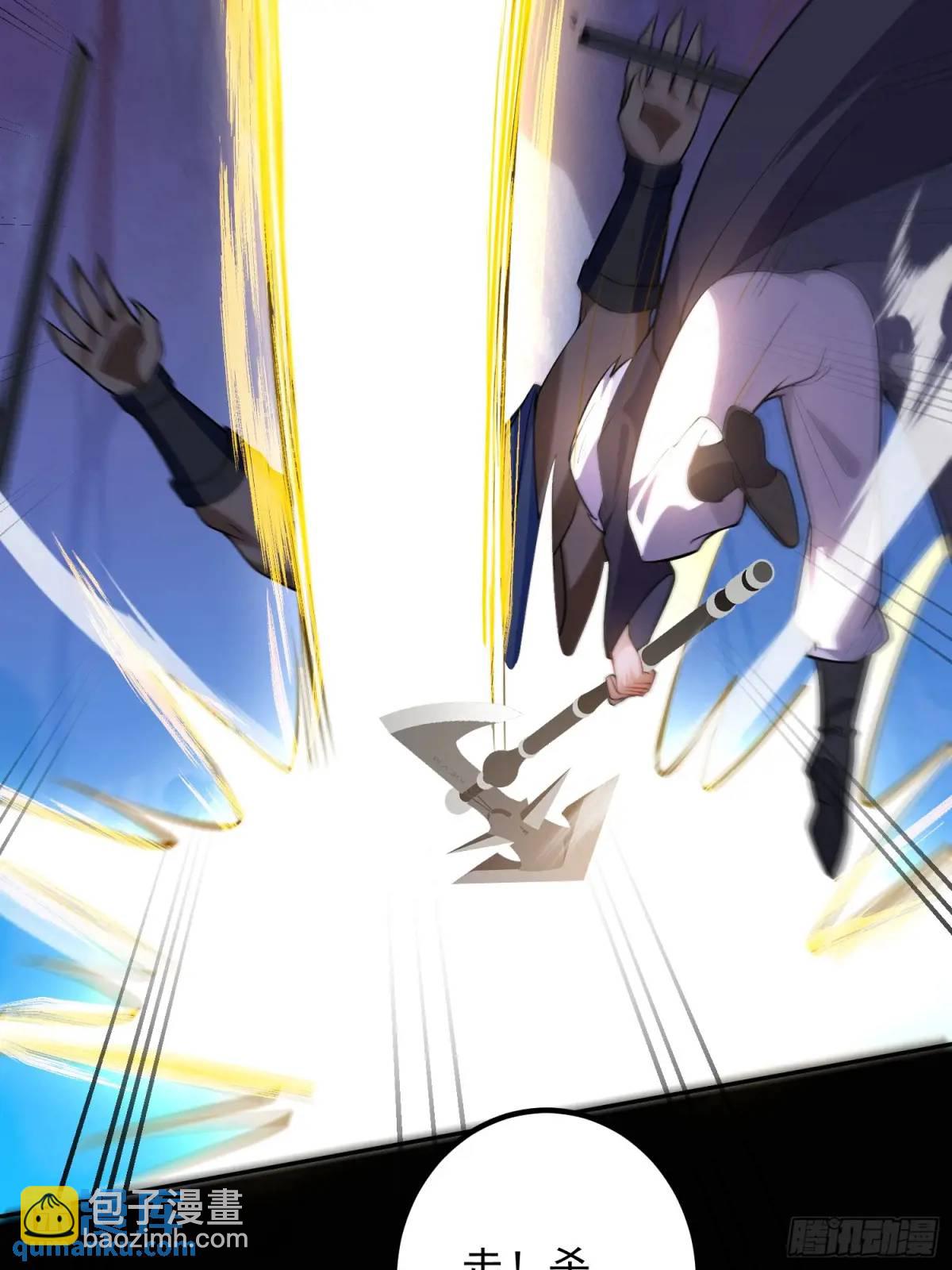 52-吊打boss！(1/2)-第53话