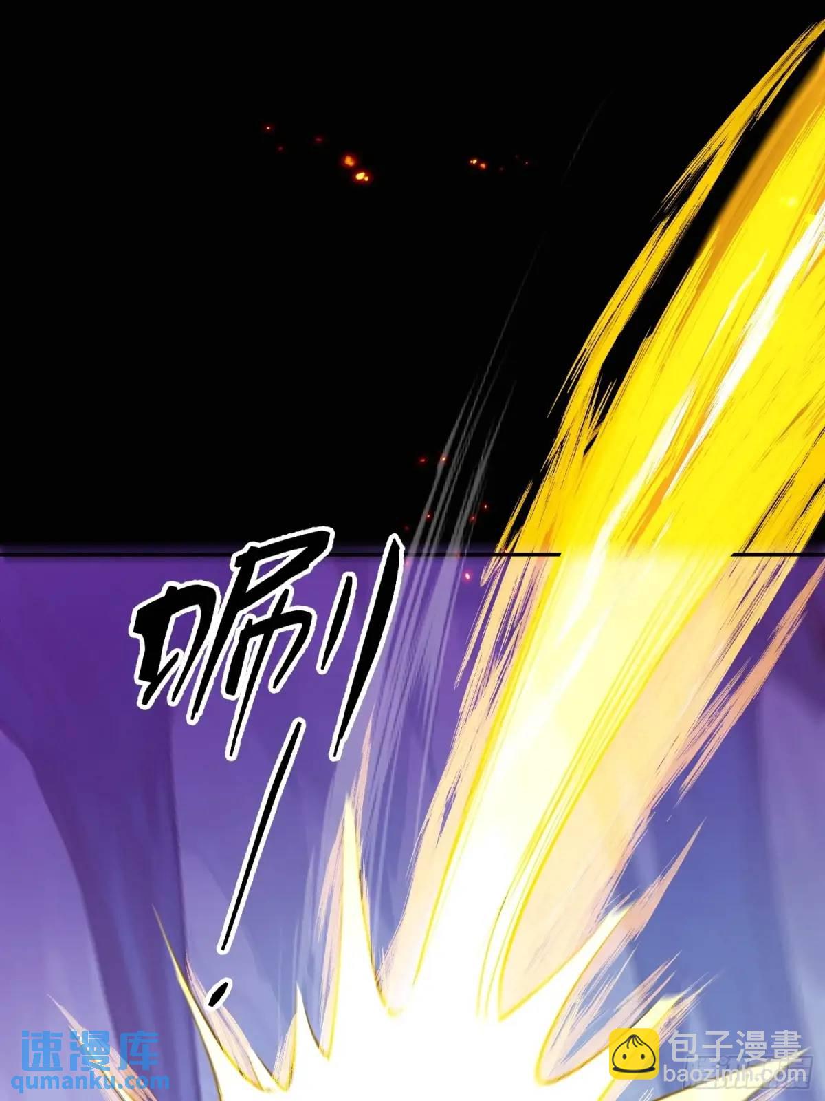 52-吊打boss！(1/2)-第53话