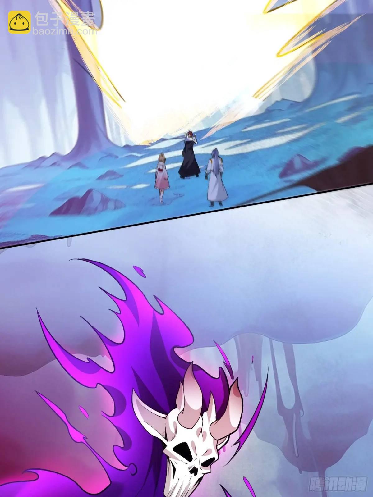 52-吊打boss！(1/2)-第53话