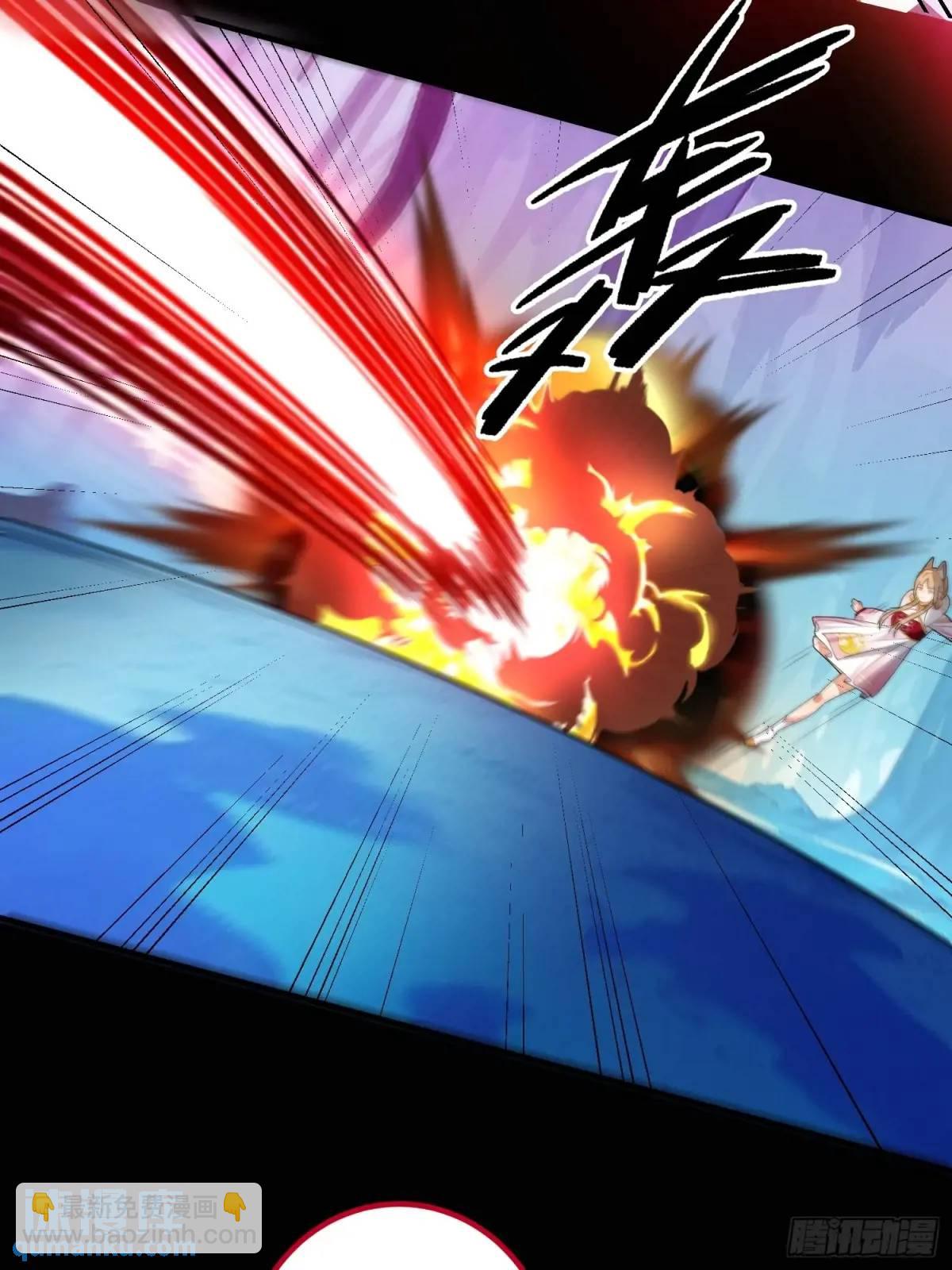 52-吊打boss！(1/2)-第53话