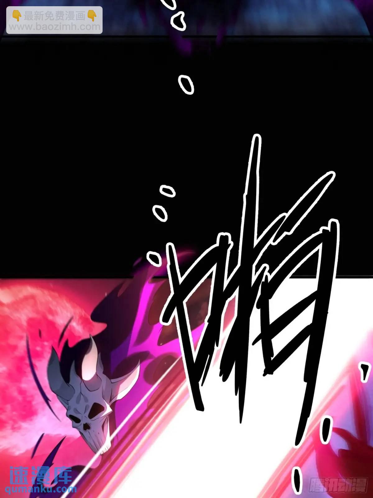 52-吊打boss！(1/2)-第53话