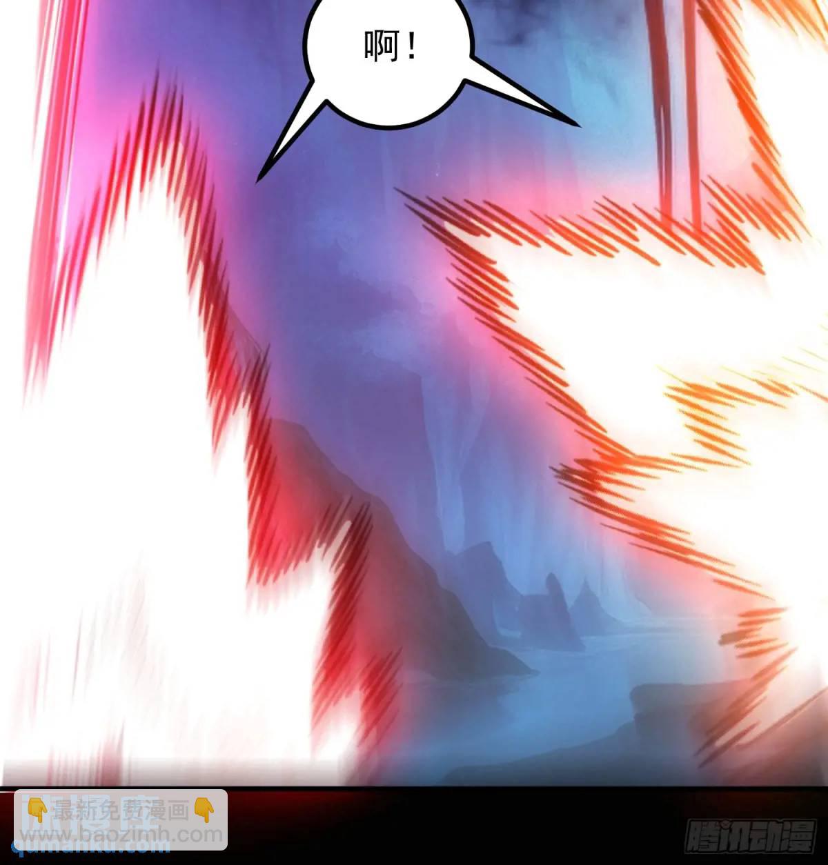 52-吊打boss！(1/2)-第53话