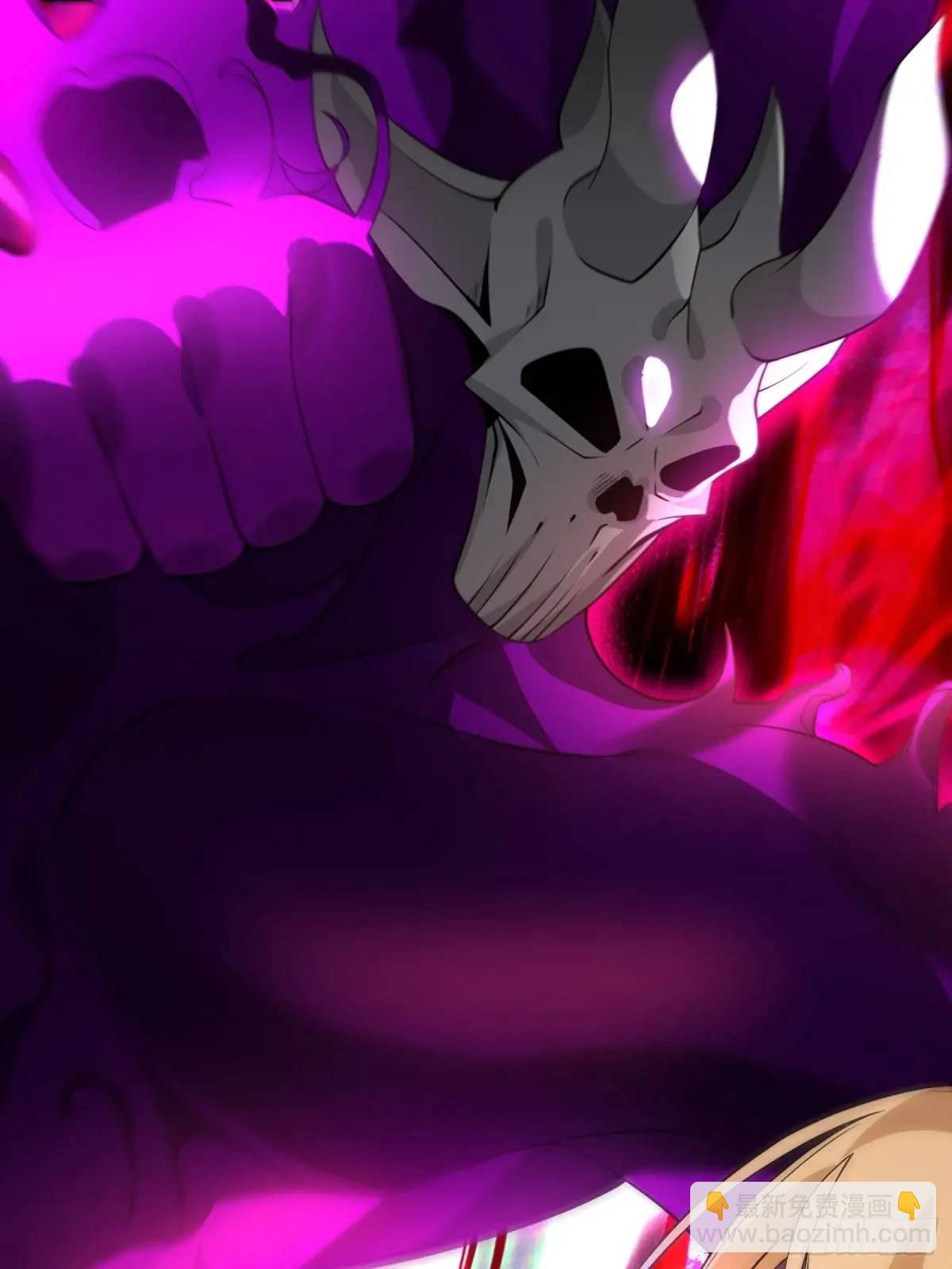 52-吊打boss！(1/2)-第53话