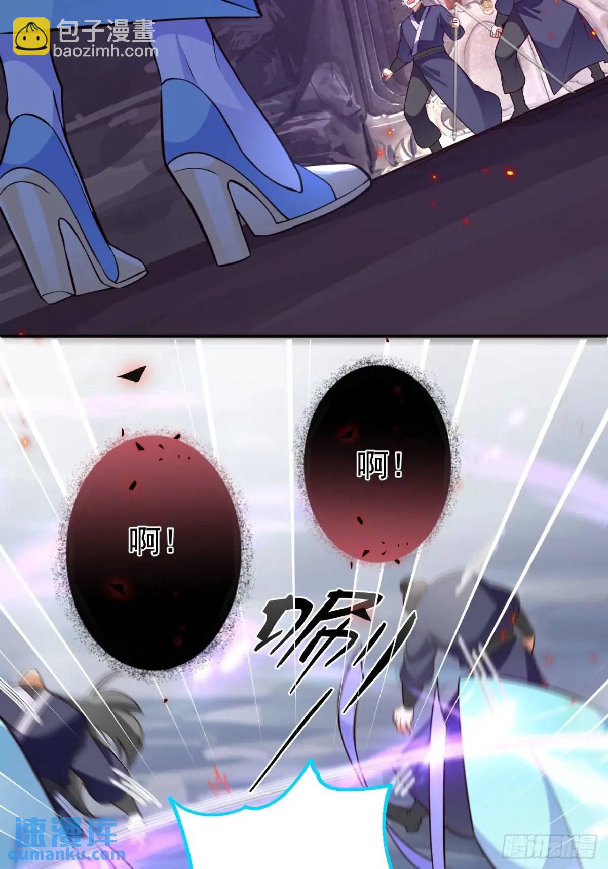 56-采月老婆贴贴~(1/2)-第57话