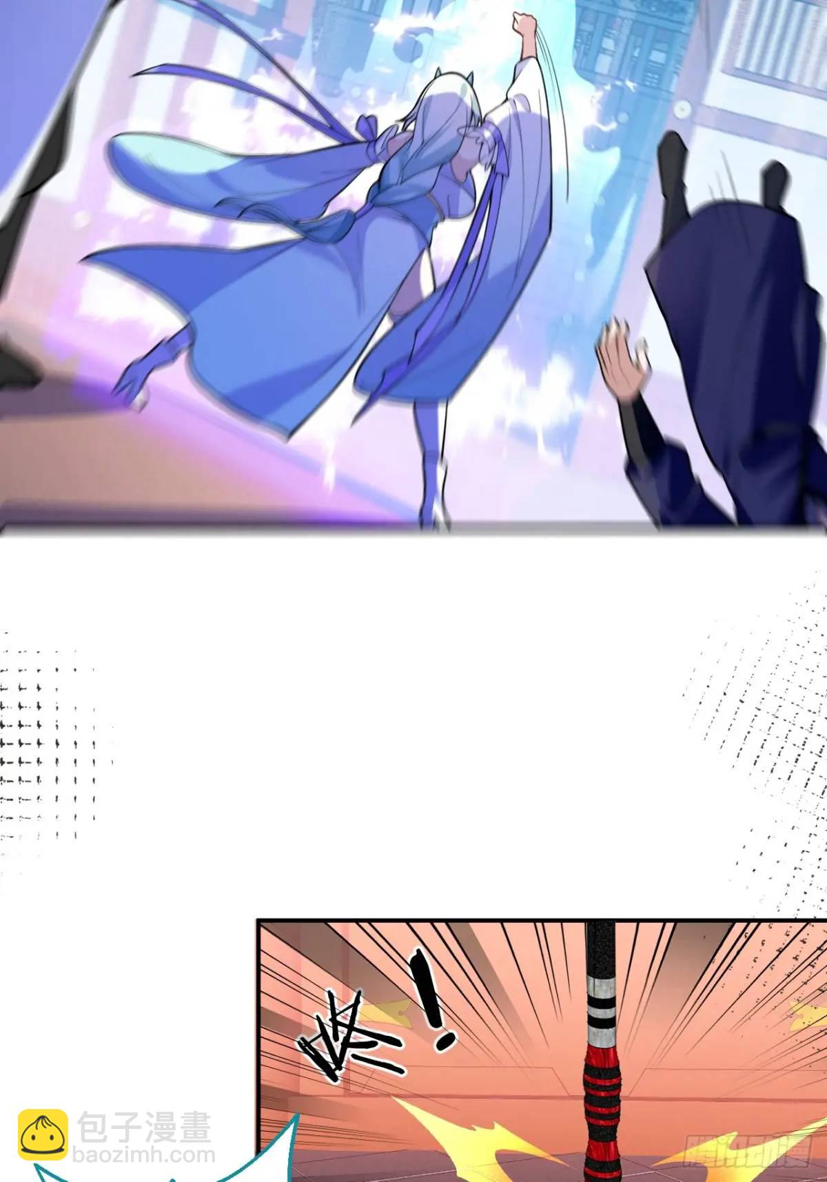 56-采月老婆贴贴~(1/2)-第57话