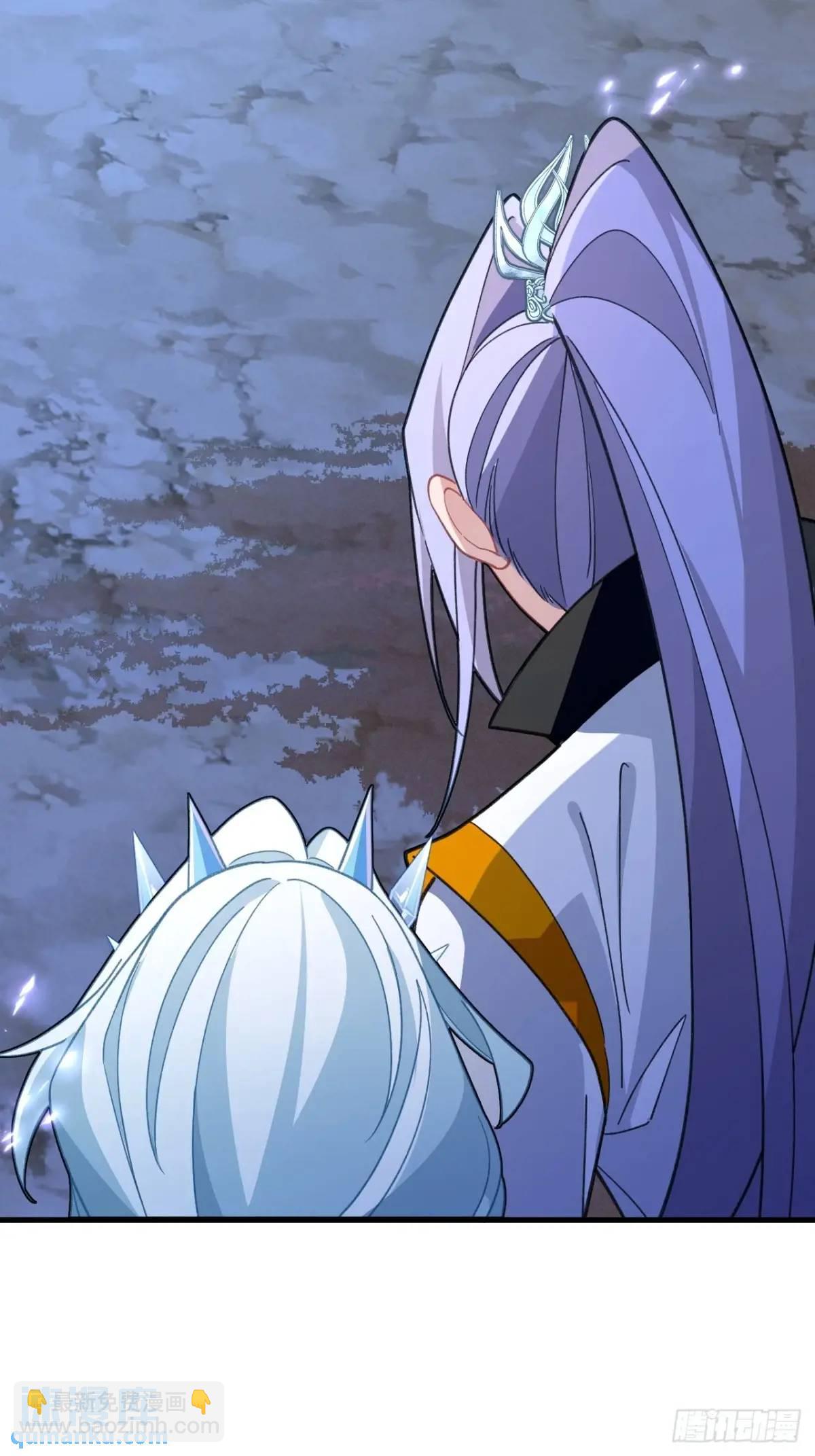 58-采月发飙！(1/2)-第59话