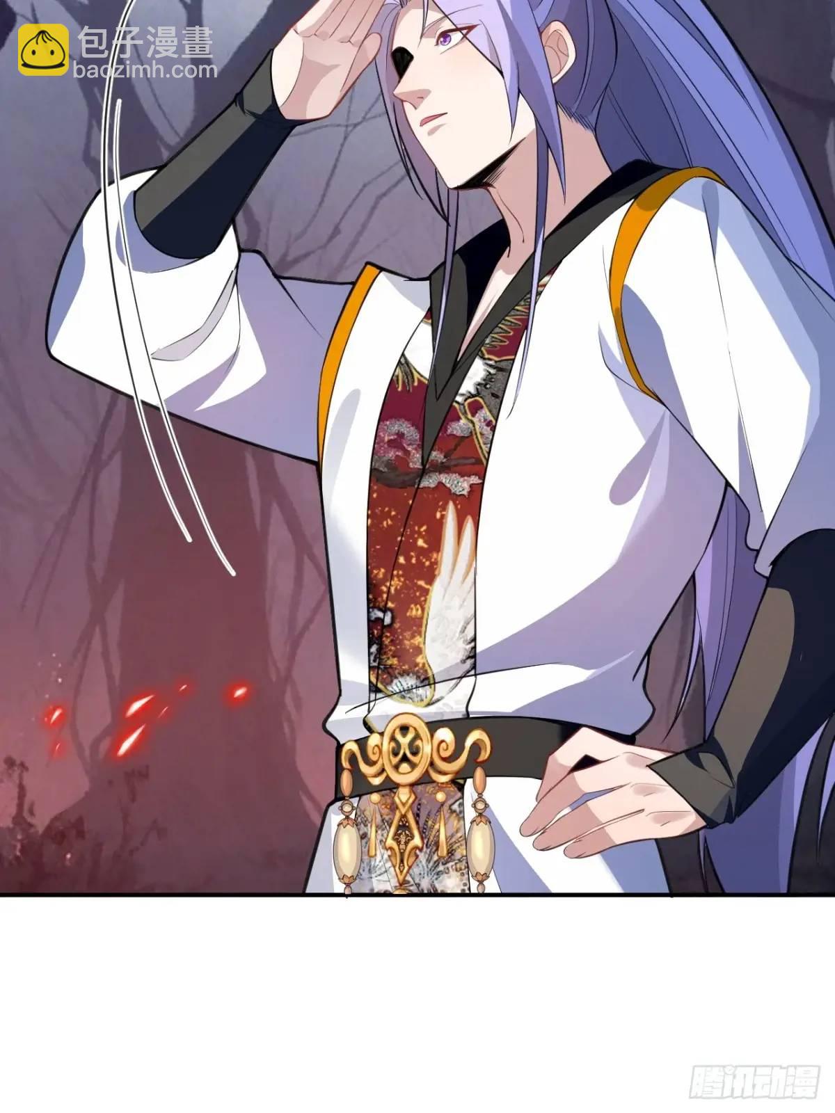 60-天傲李要宠幸龙采月？(1/2)-第61话