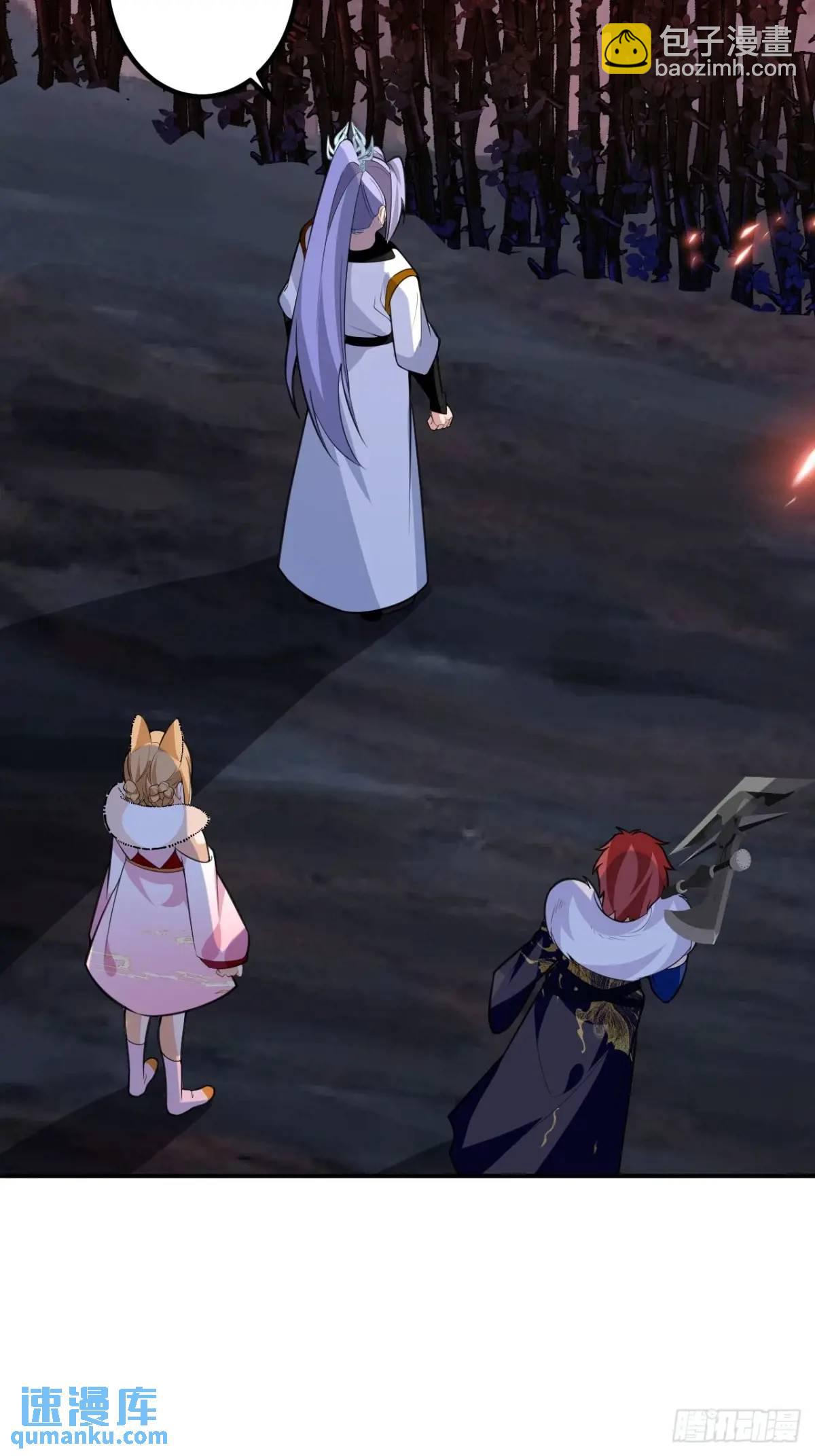 60-天傲李要宠幸龙采月？(1/2)-第61话