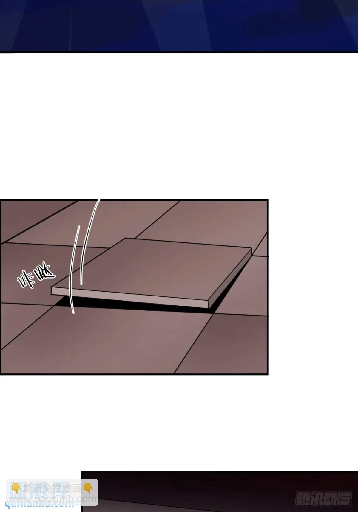 60-天傲李要宠幸龙采月？(1/2)-第61话