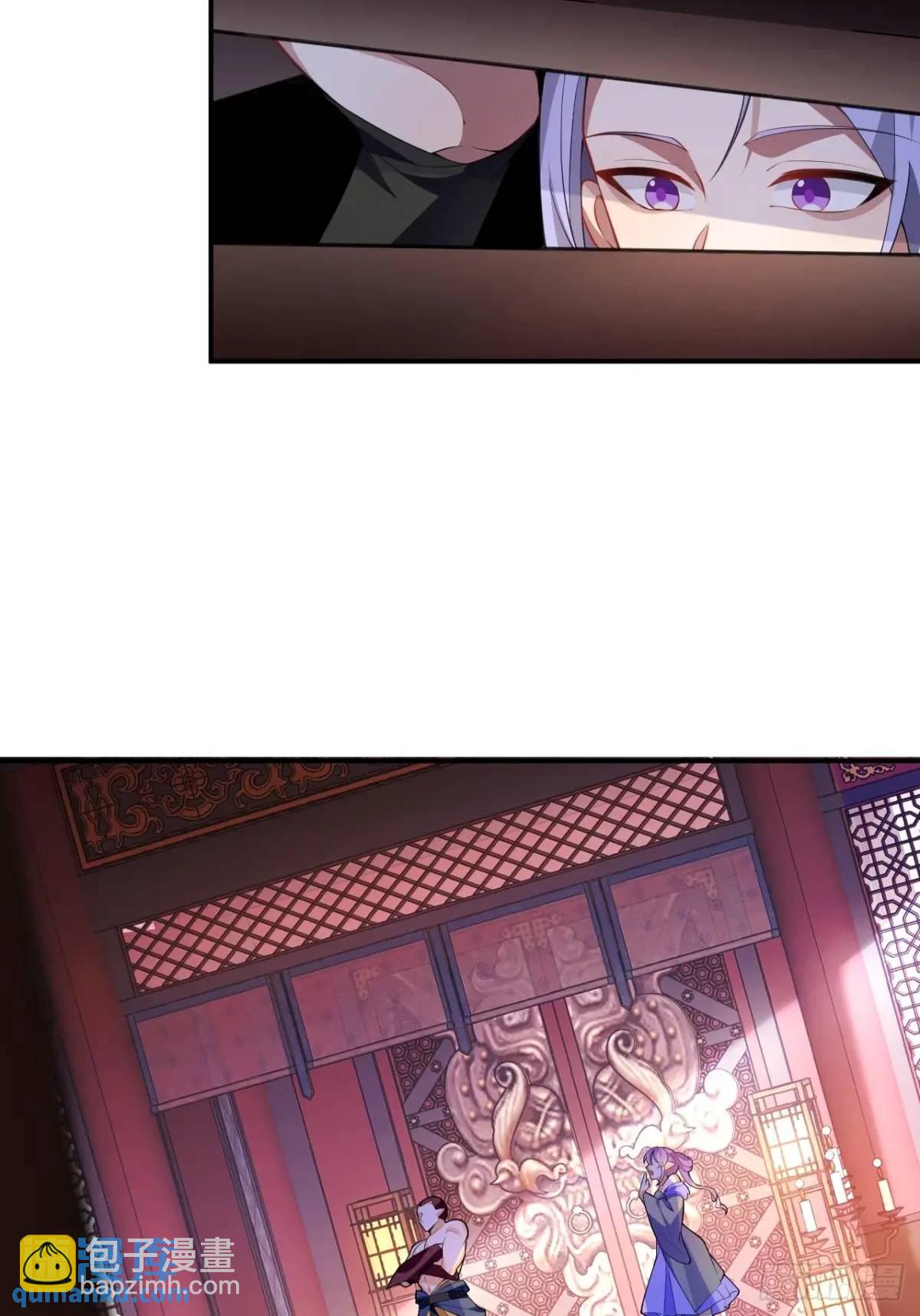 60-天傲李要宠幸龙采月？(1/2)-第61话