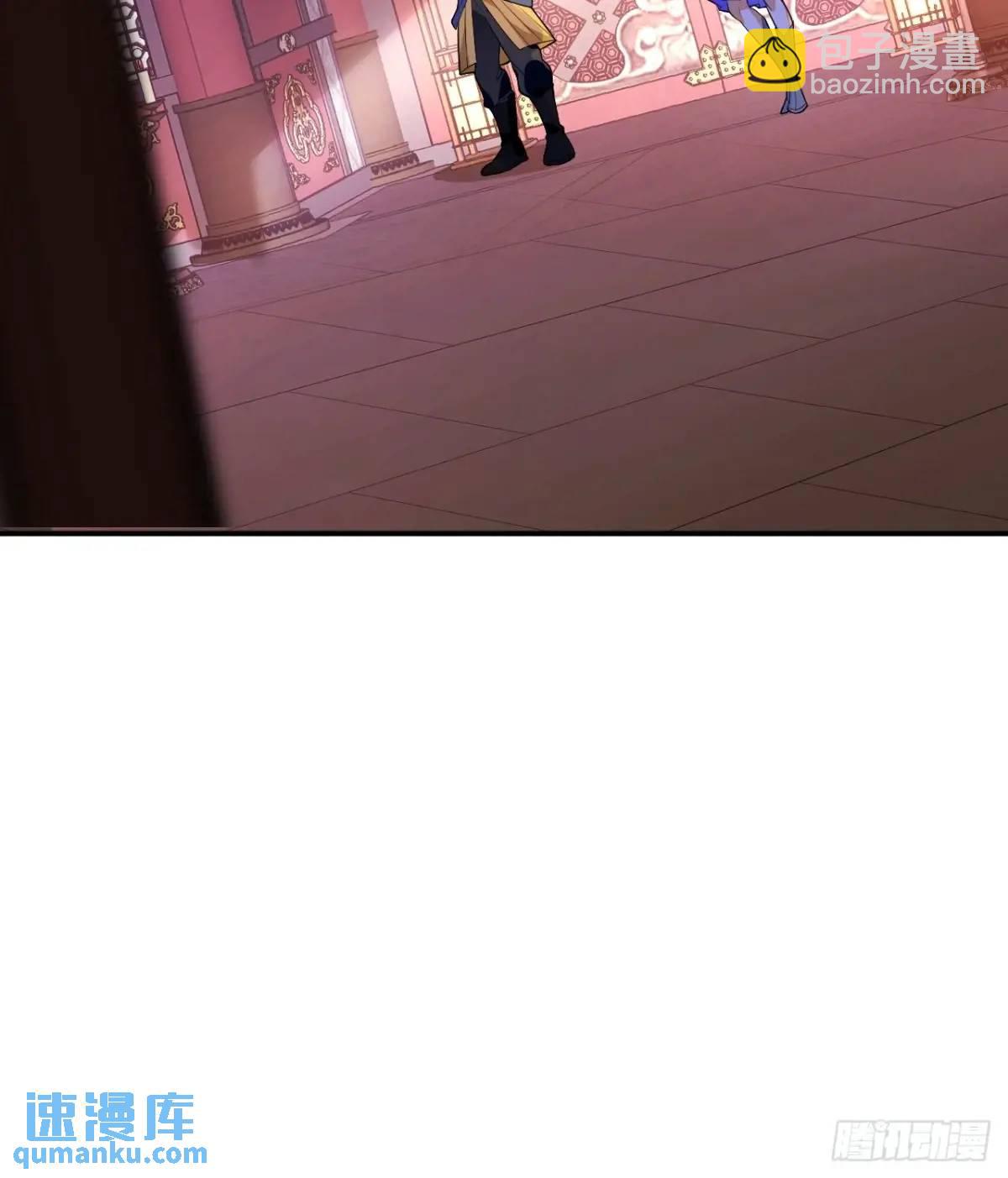 60-天傲李要宠幸龙采月？(1/2)-第61话