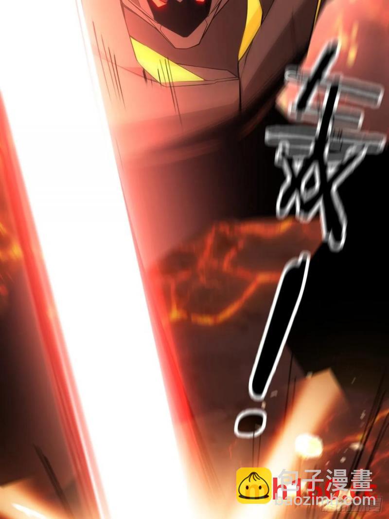 65-格局打开！(1/2)-第65话