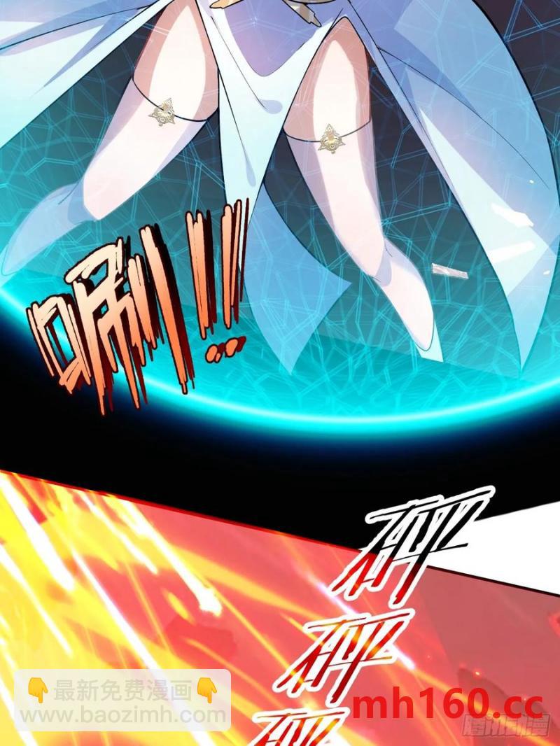 65-格局打开！(1/2)-第65话