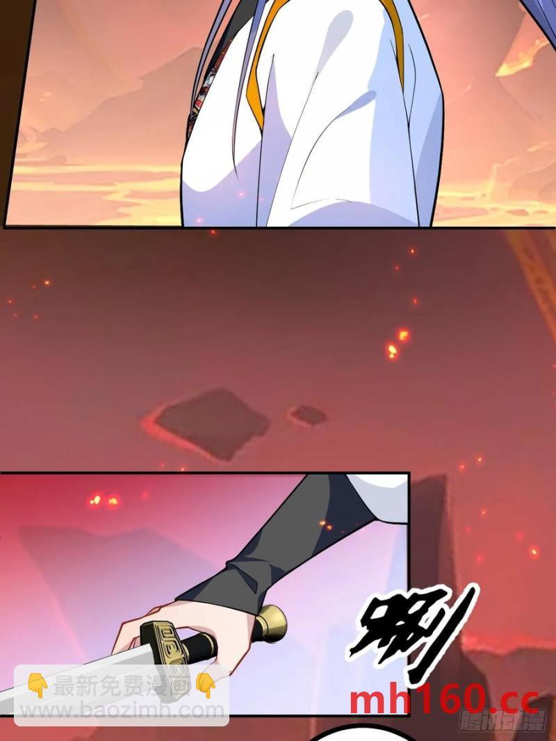 65-格局打开！(1/2)-第65话