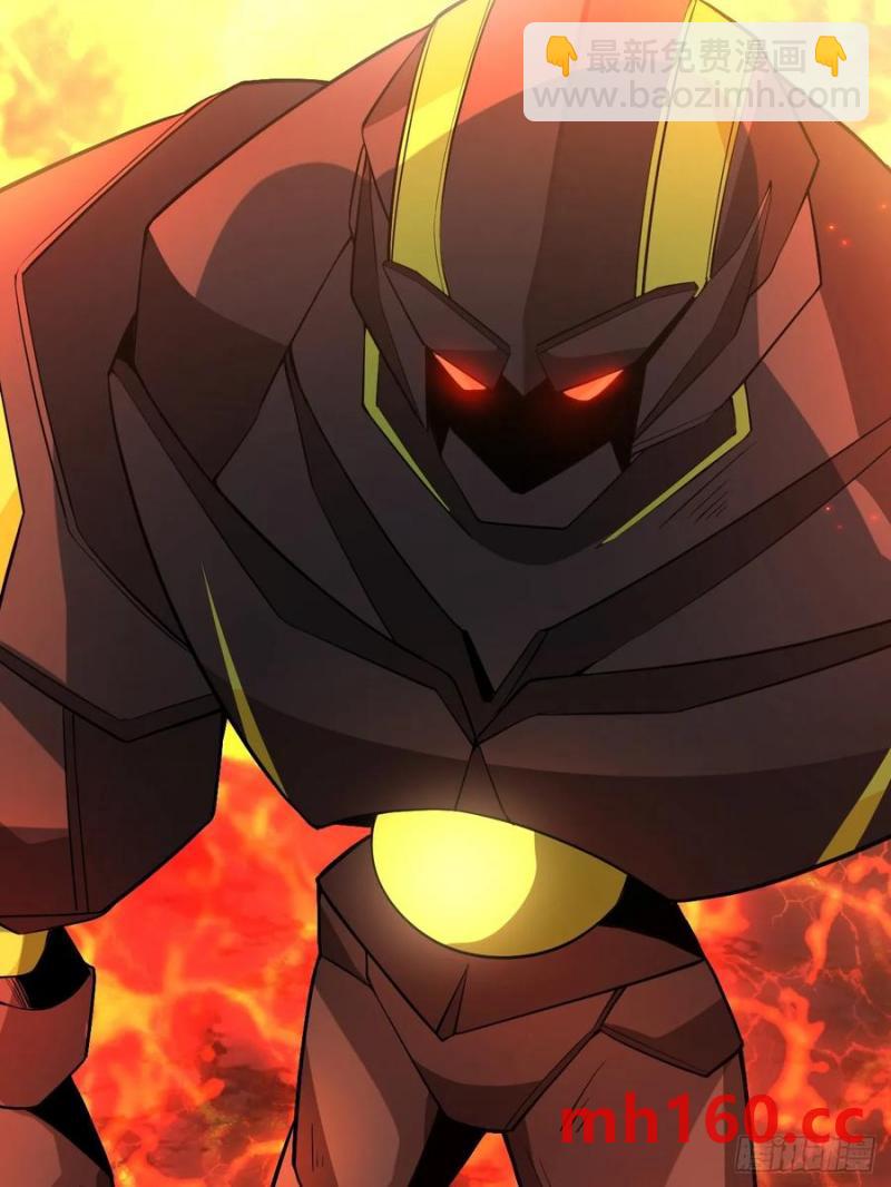 65-格局打开！(1/2)-第65话