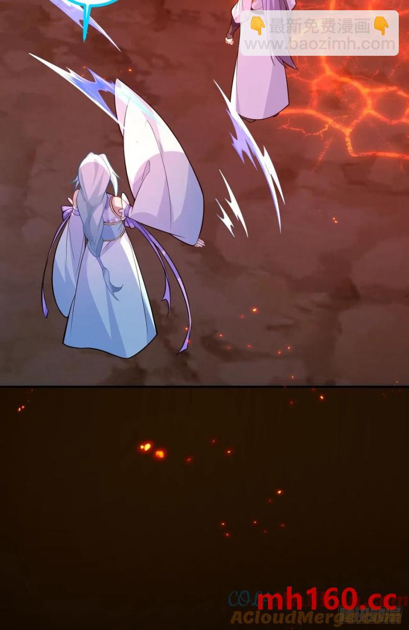 65-格局打开！(1/2)-第65话