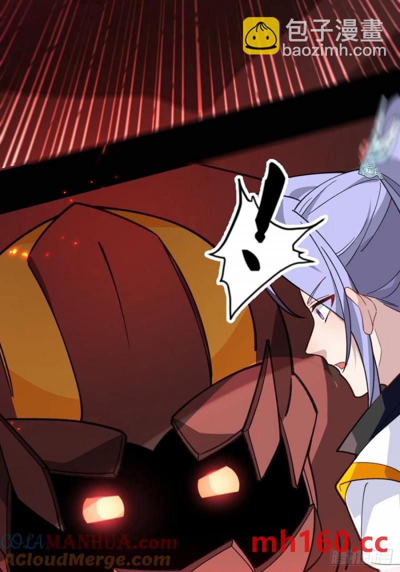 65-格局打开！(1/2)-第65话