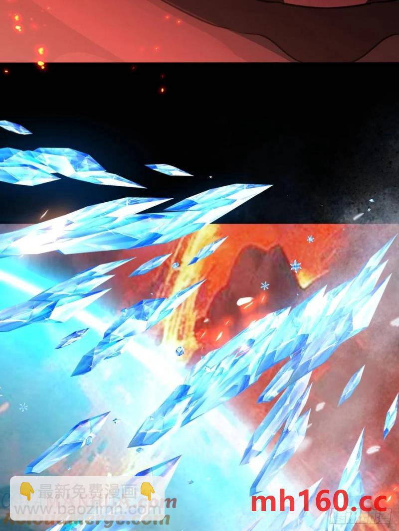 65-格局打开！(1/2)-第65话