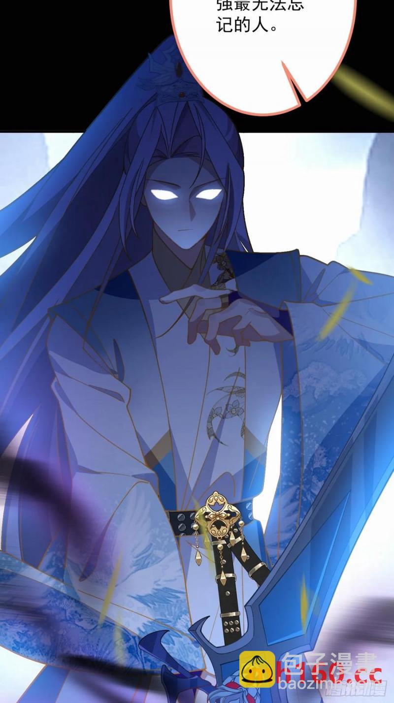 73-获得魔尊巅峰体验卡！(1/2)-第71话