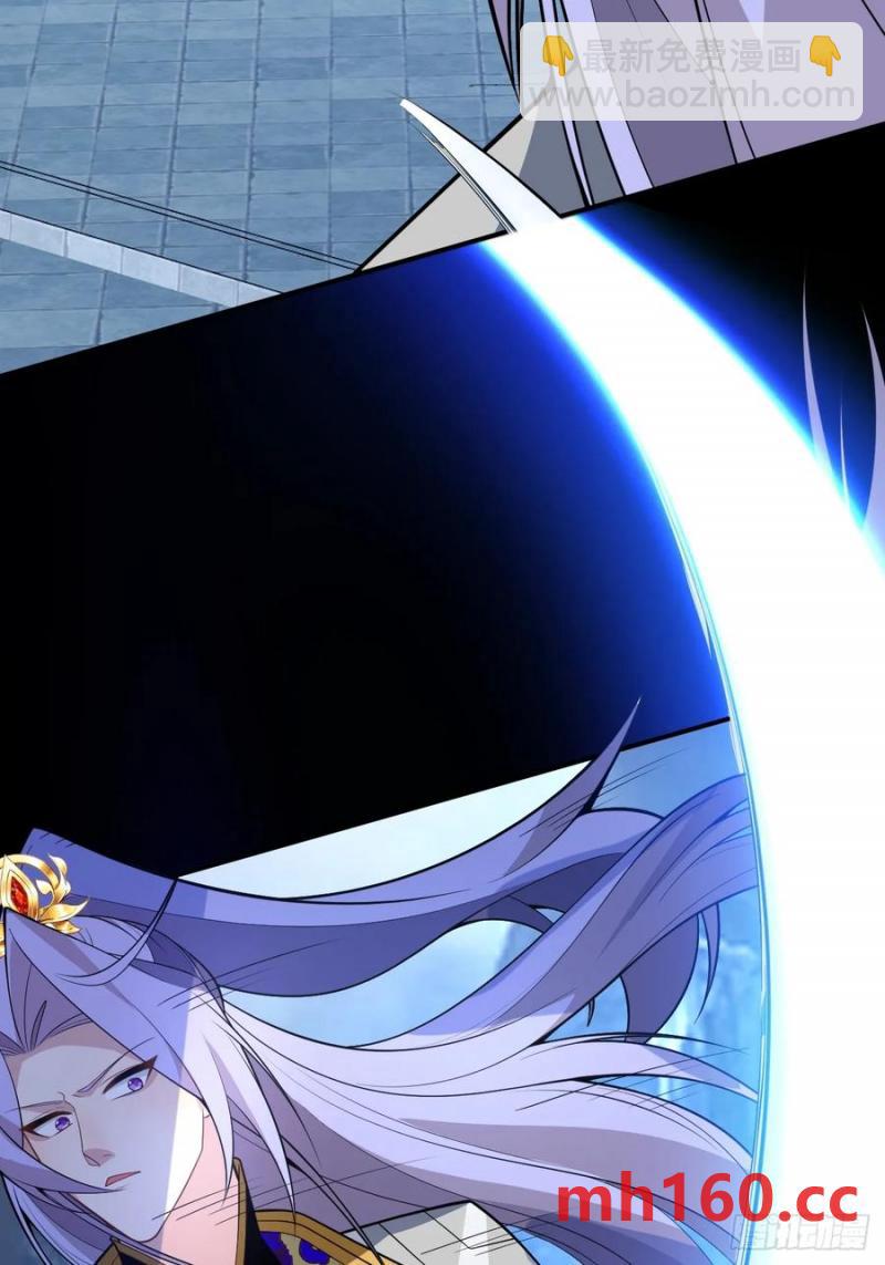 73-获得魔尊巅峰体验卡！(1/2)-第71话