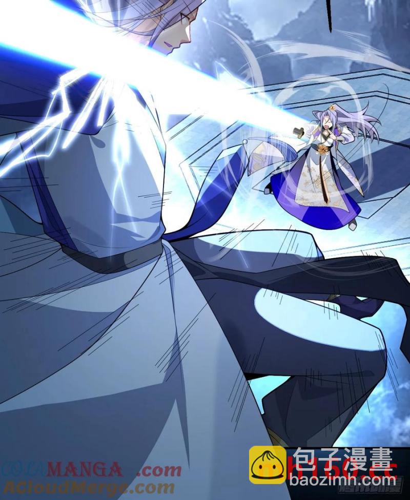 73-获得魔尊巅峰体验卡！(1/2)-第71话