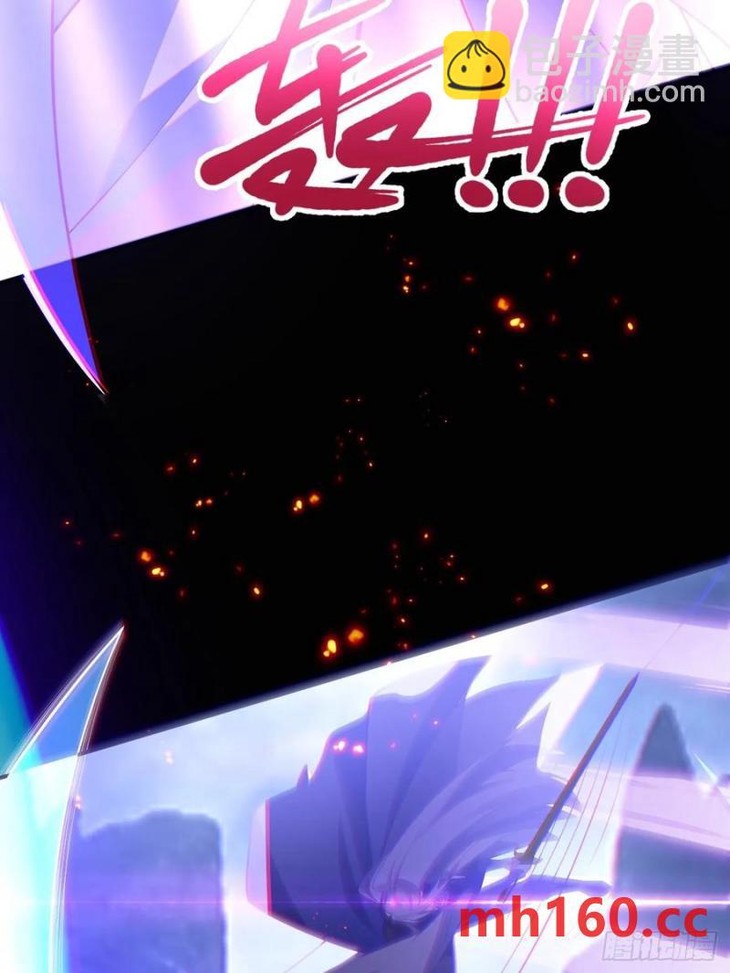 73-获得魔尊巅峰体验卡！(1/2)-第71话