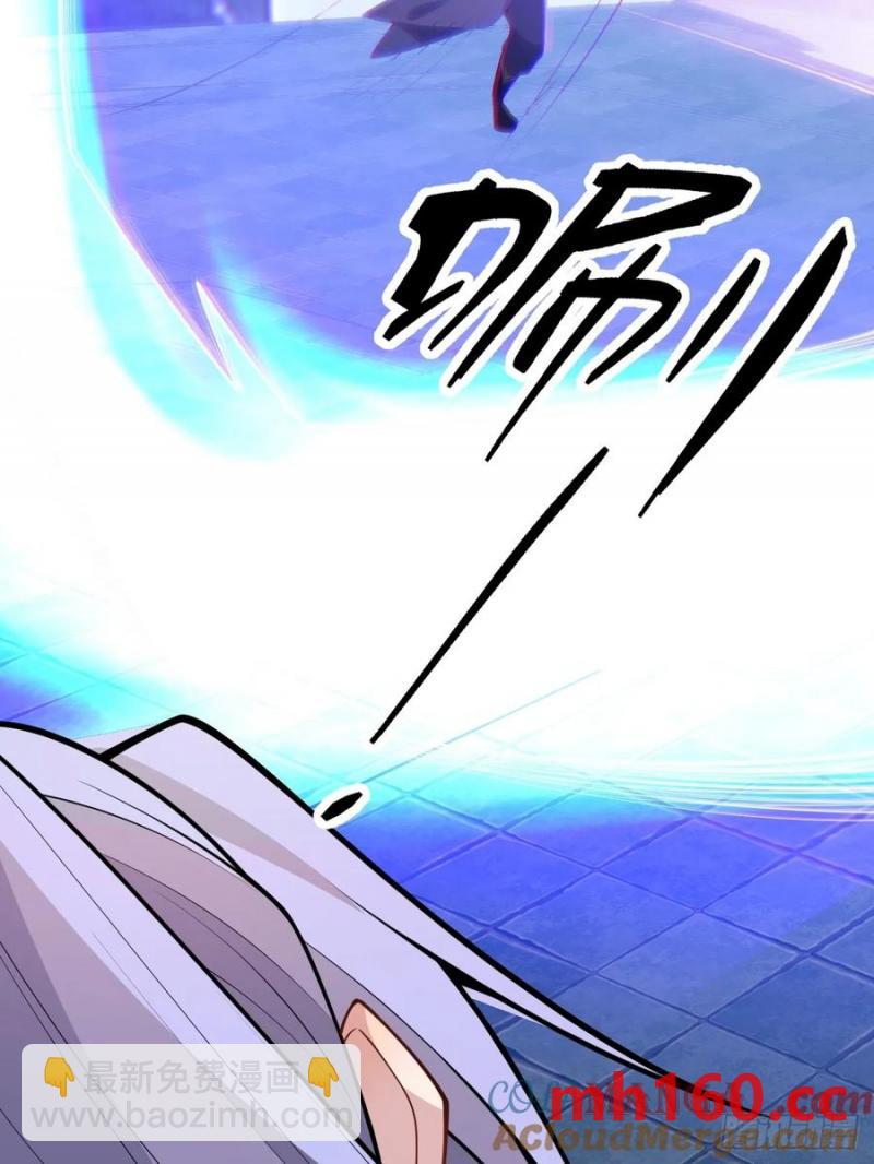 73-获得魔尊巅峰体验卡！(1/2)-第71话