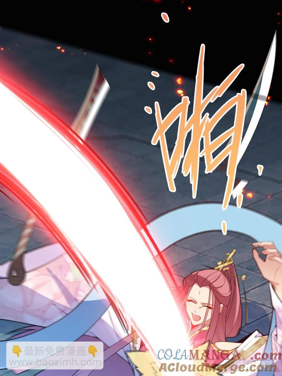 74-情种！(1/2)-第75话