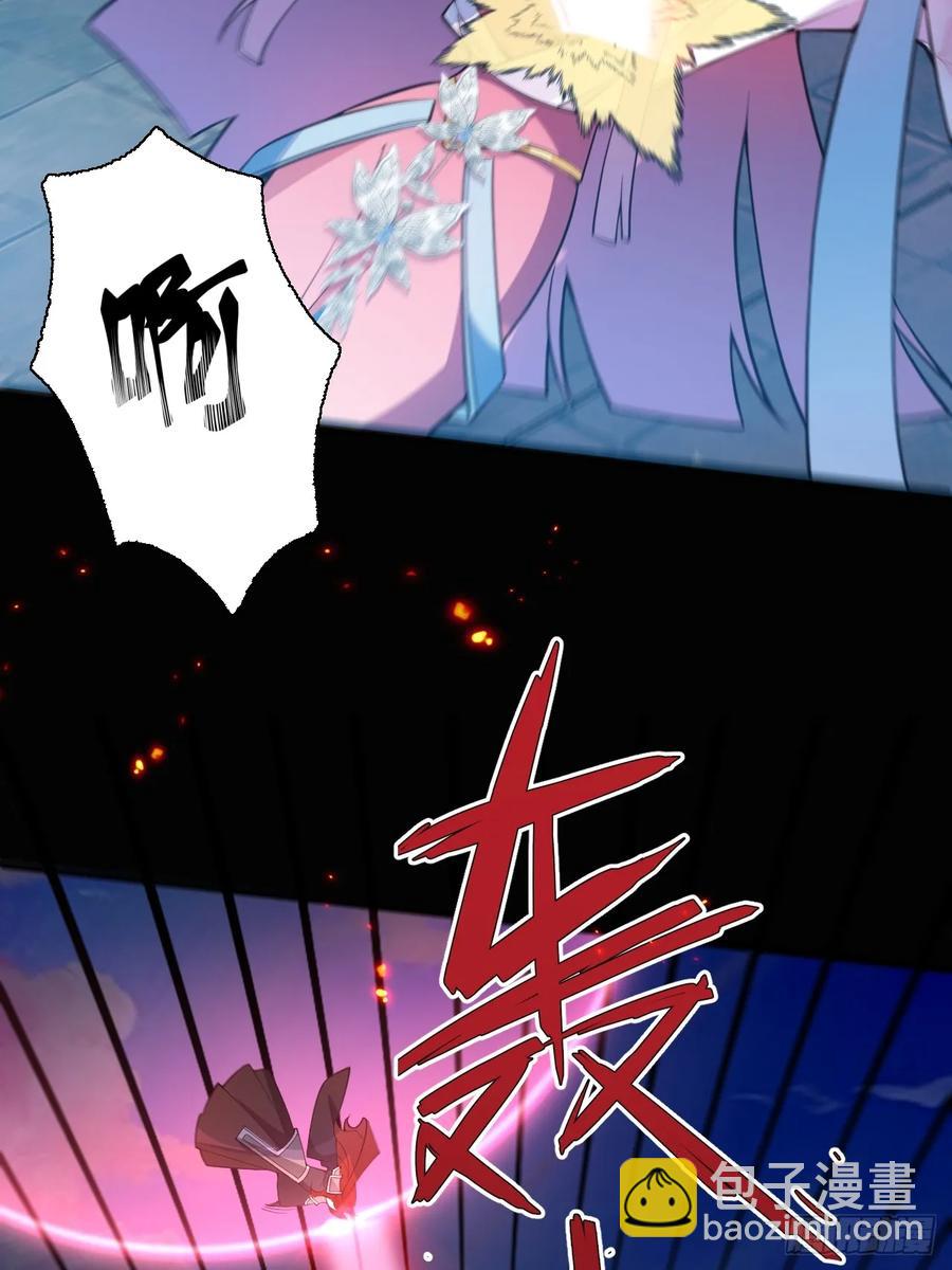 74-情种！(1/2)-第75话