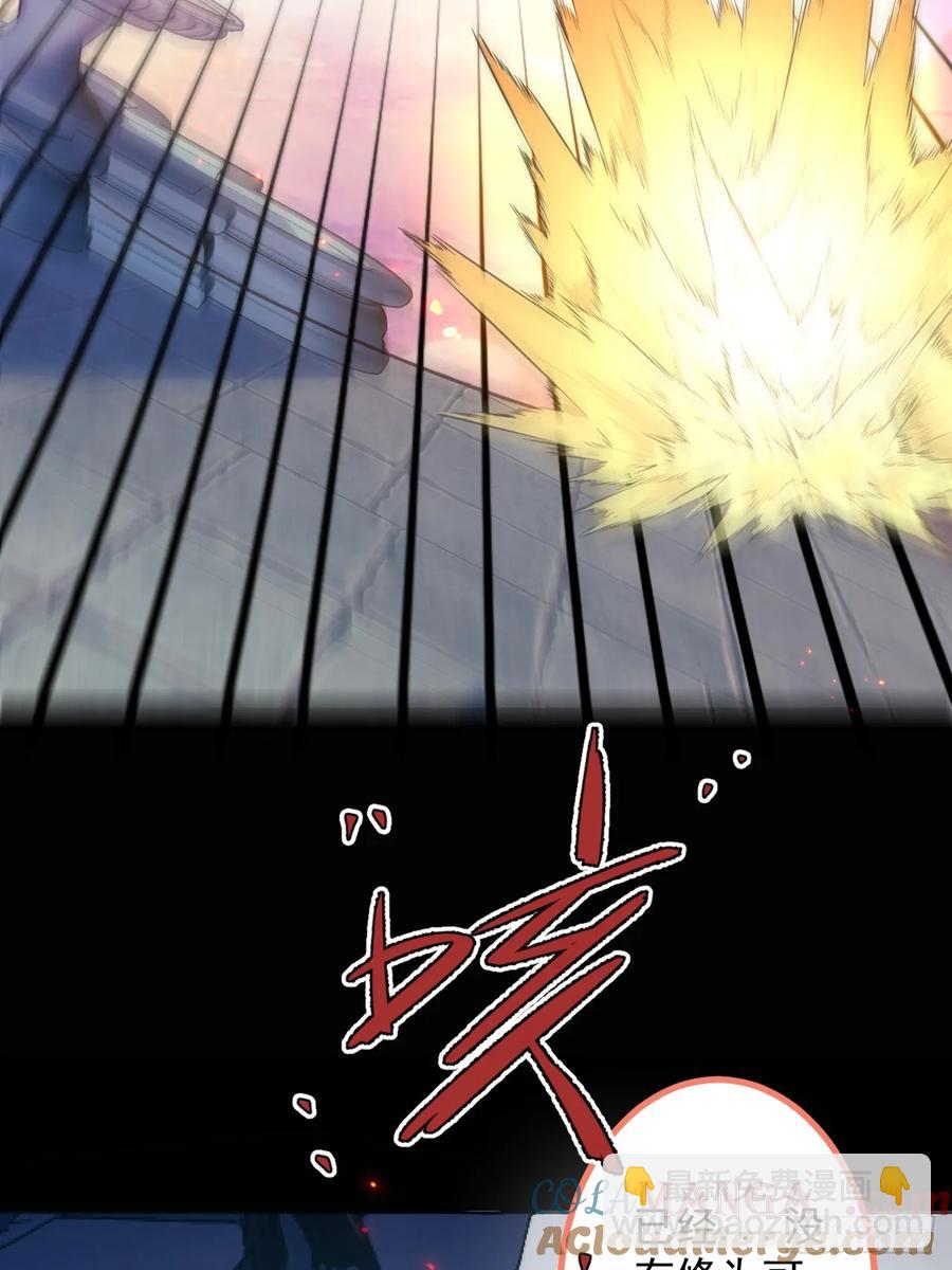 74-情种！(1/2)-第75话