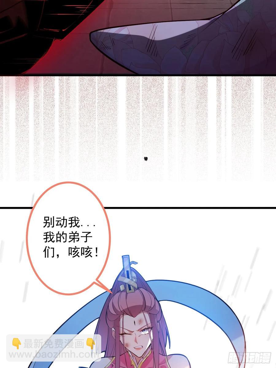 74-情种！(1/2)-第75话