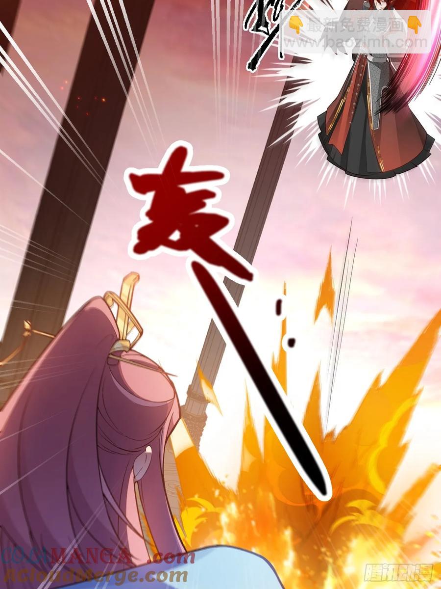 74-情种！(1/2)-第75话