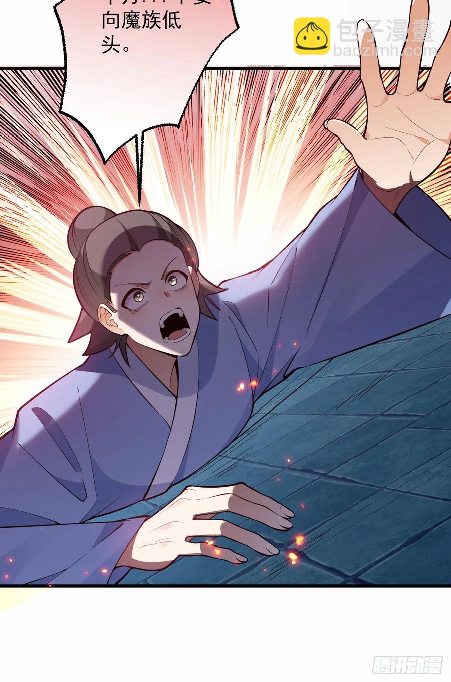 74-情种！(1/2)-第75话