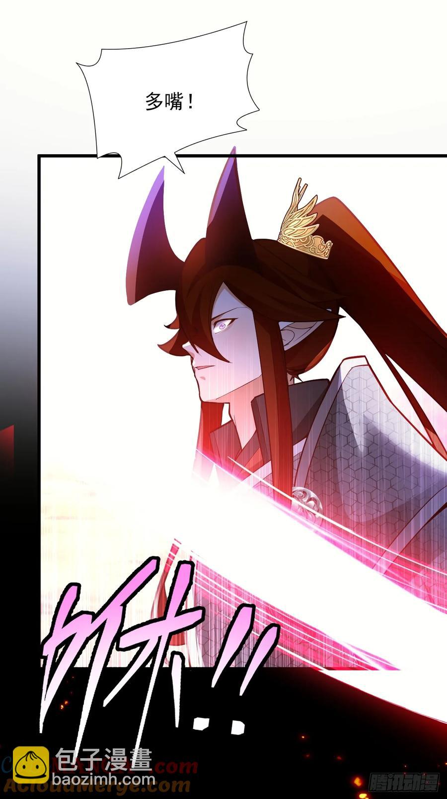 74-情种！(1/2)-第75话