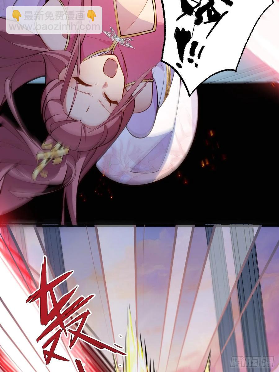 74-情种！(1/2)-第75话