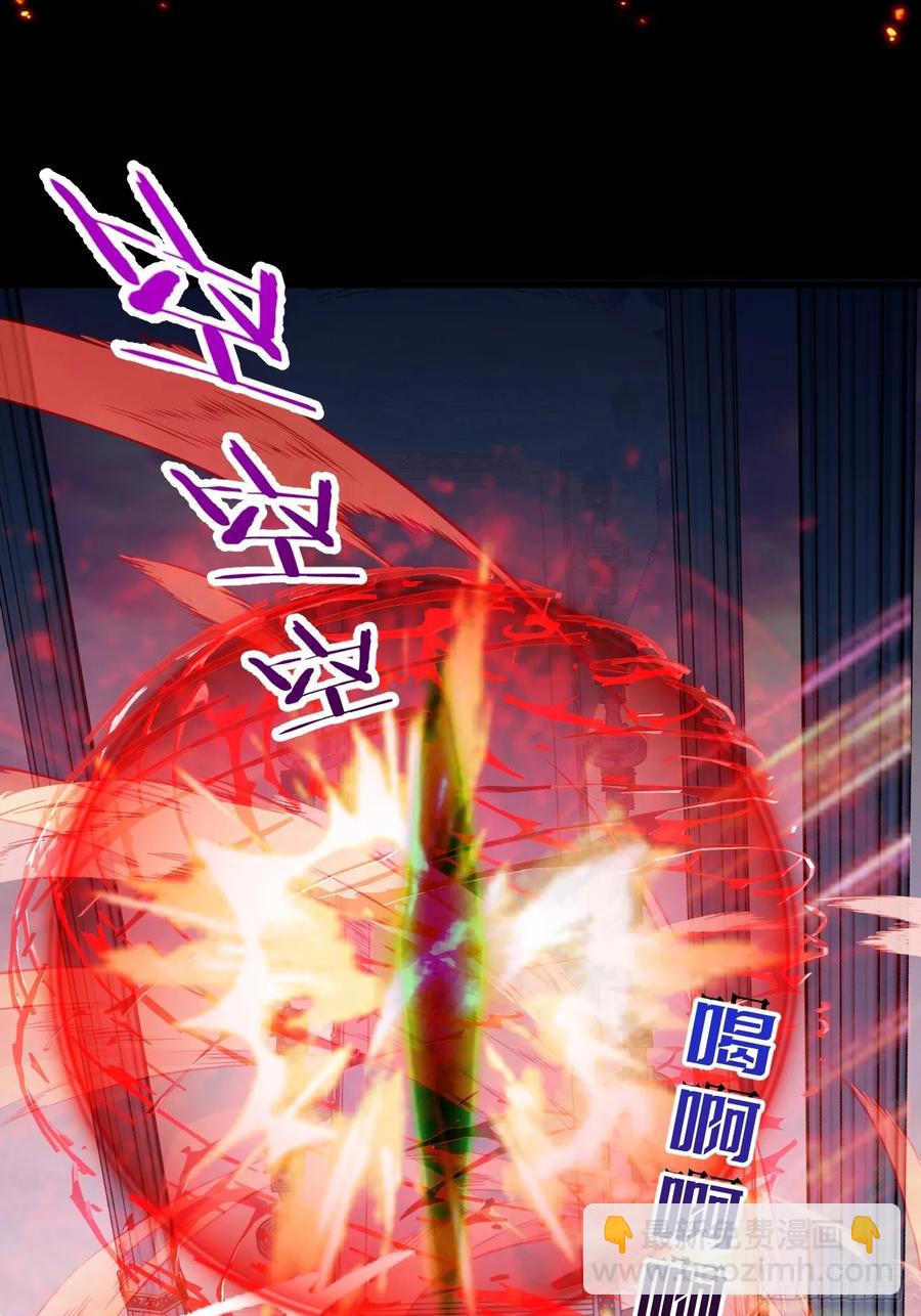 74-情种！(1/2)-第75话