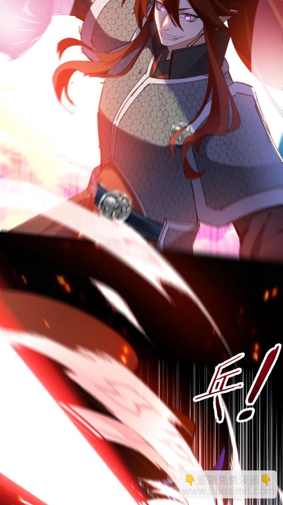 74-情种！(1/2)-第75话