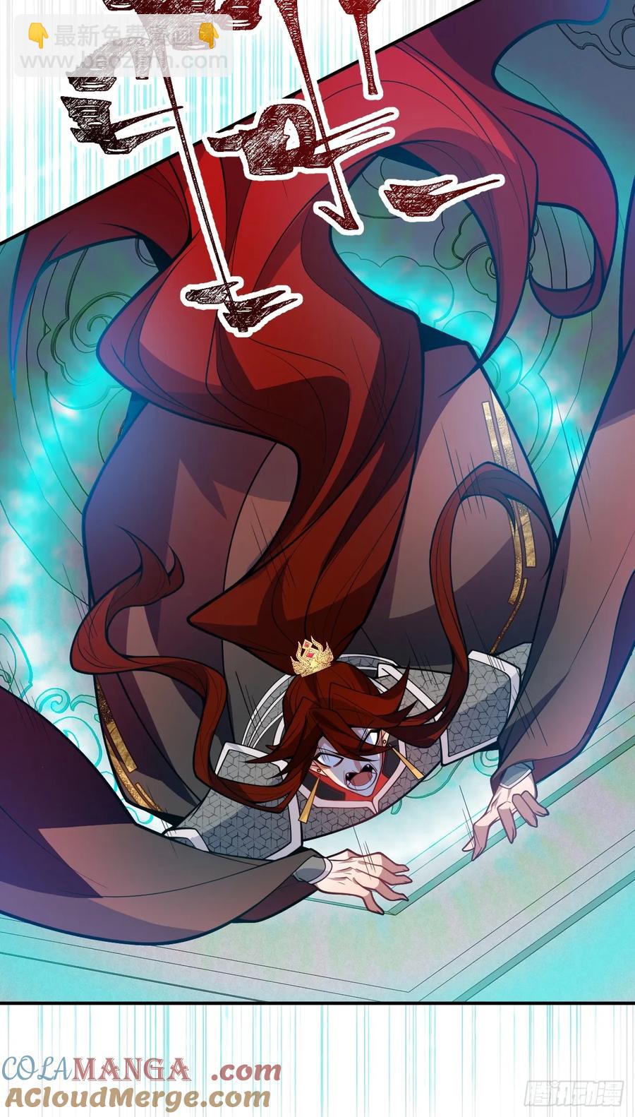 76-一剑击杀！(1/2)-第77话