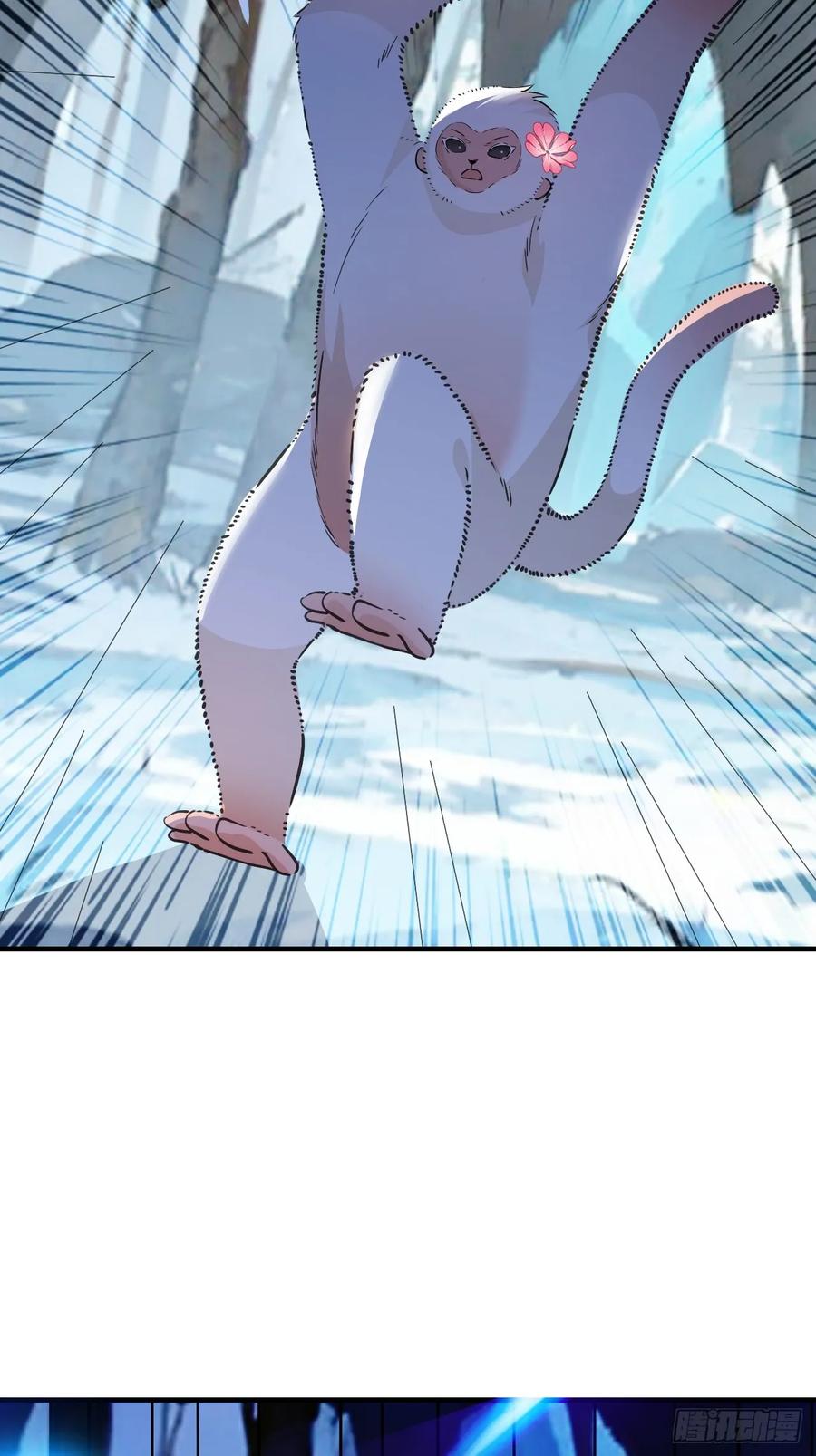 83-打起来，打起来！(1/2)-第81话