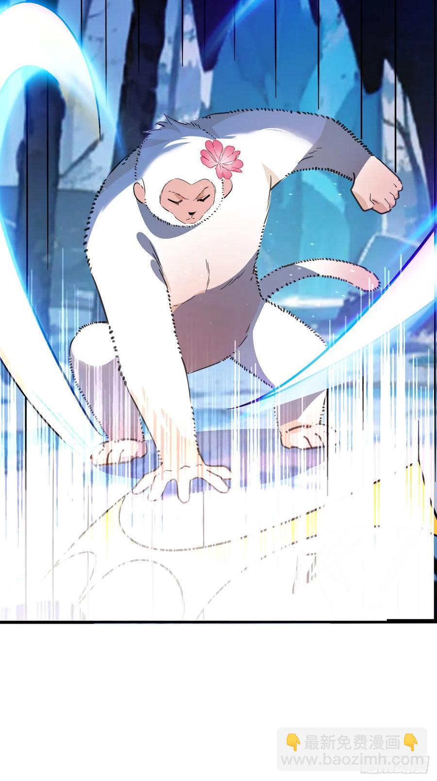 83-打起来，打起来！(1/2)-第81话