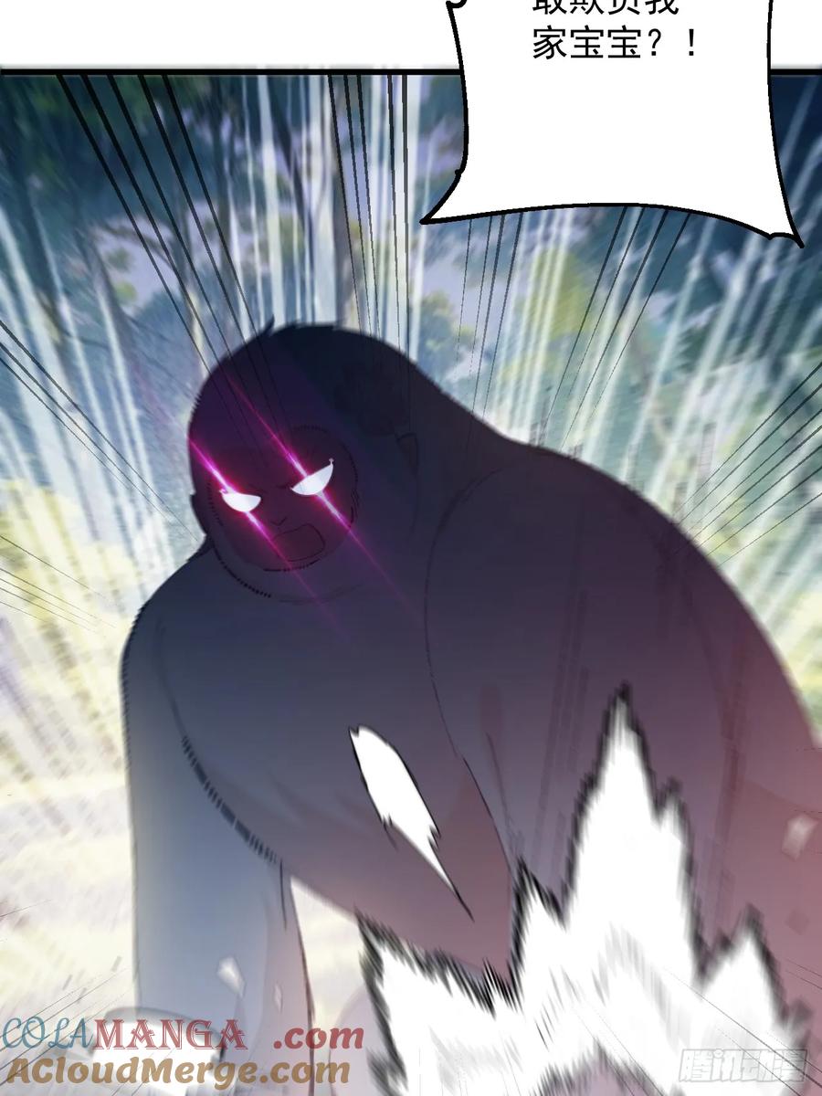 83-打起来，打起来！(1/2)-第81话