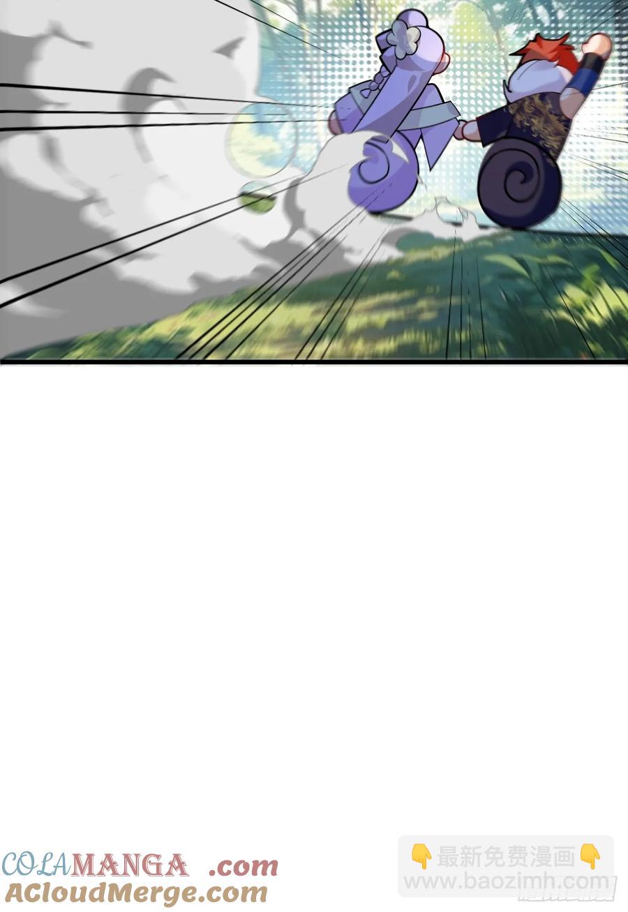 83-打起来，打起来！(1/2)-第81话