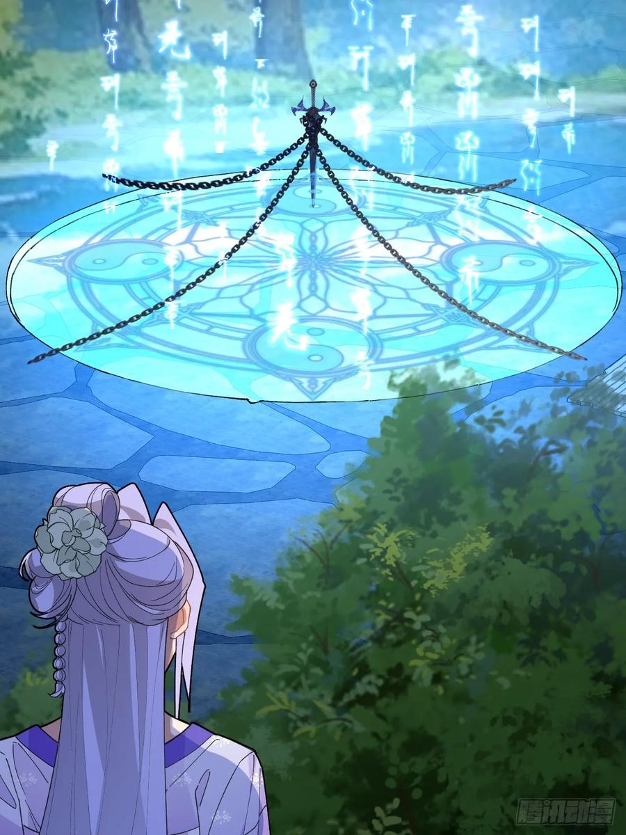 83-打起来，打起来！(1/2)-第81话