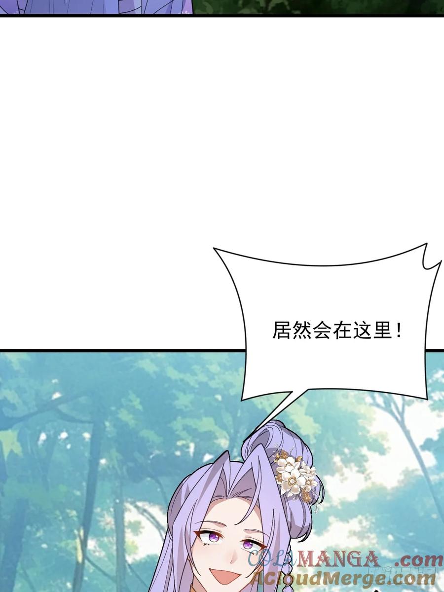 83-打起来，打起来！(1/2)-第81话