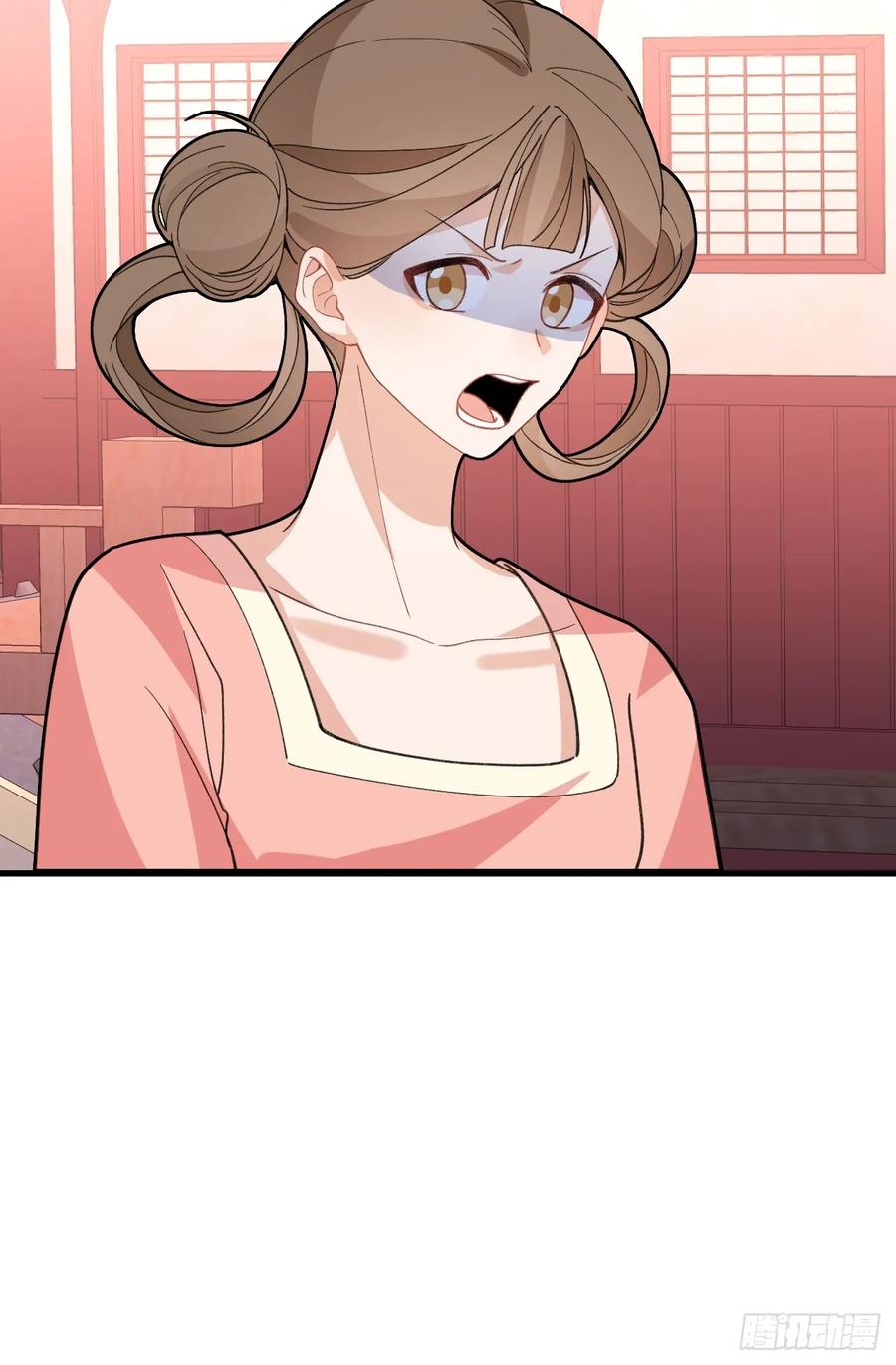 87-&rdquo;她&ldquo;真的是男的！(1/2)-第85话