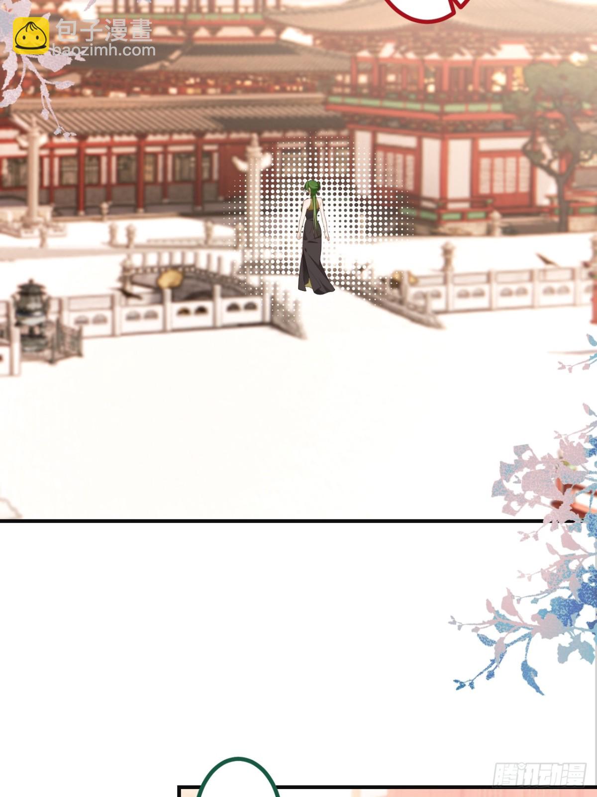 89-都爱藏床底?(1/2)-第91话