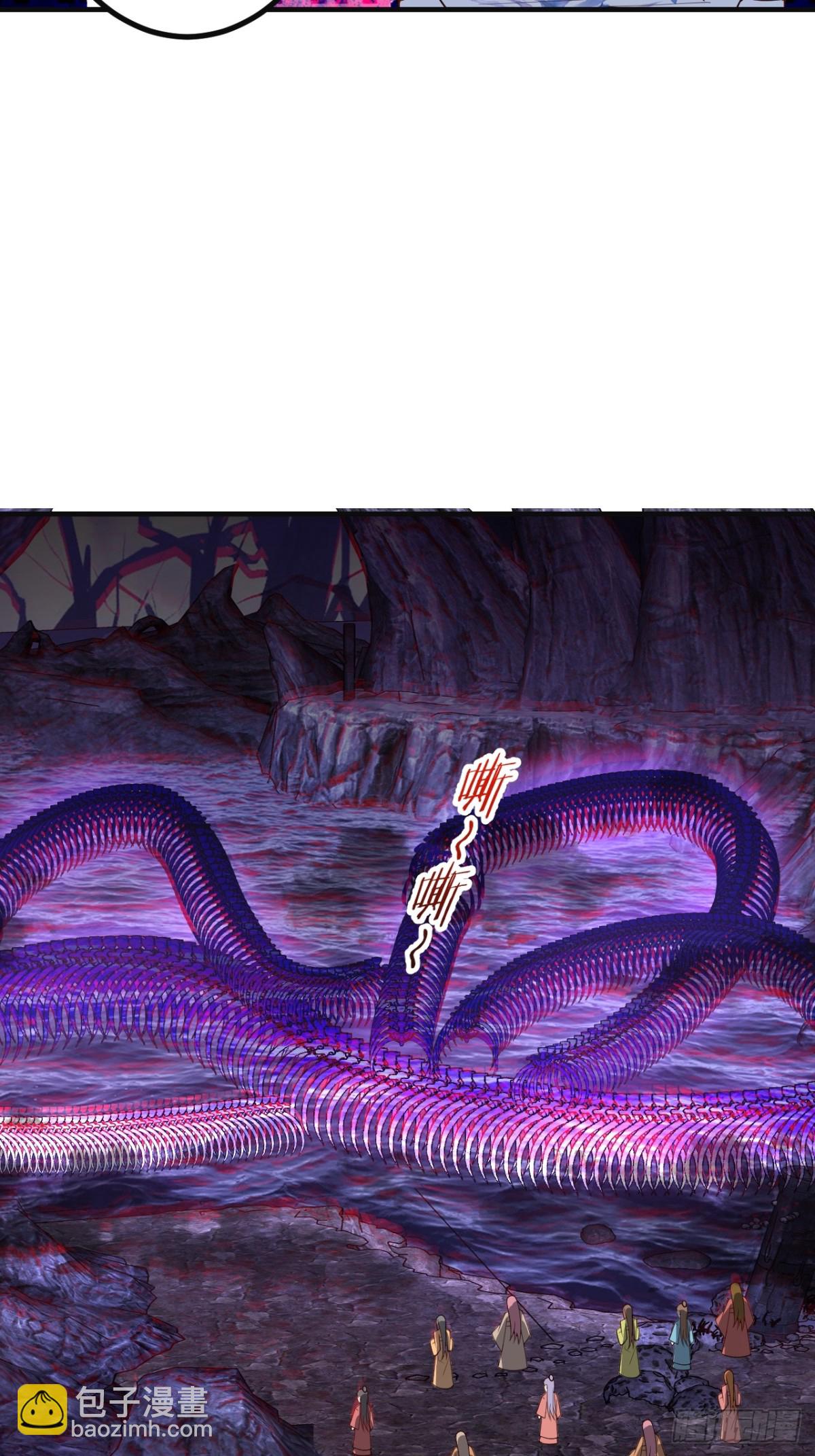 89-都爱藏床底?(1/2)-第91话