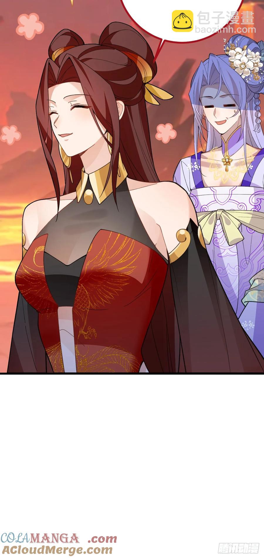 90-凶兽相柳！(1/2)-第87话