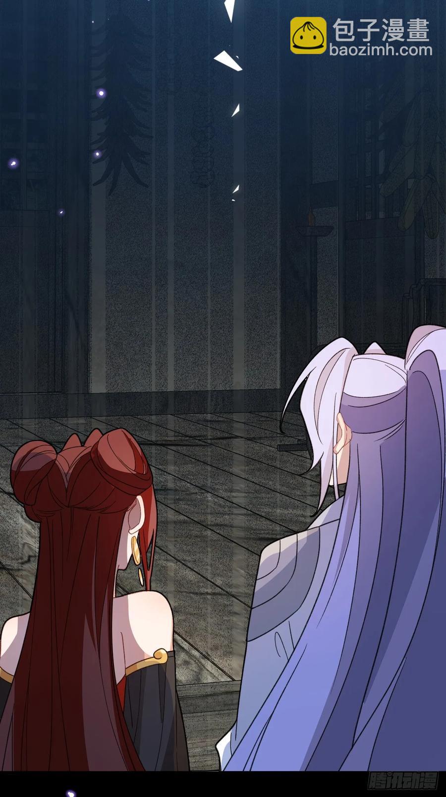 94-梦醒了！(1/3)-第89话